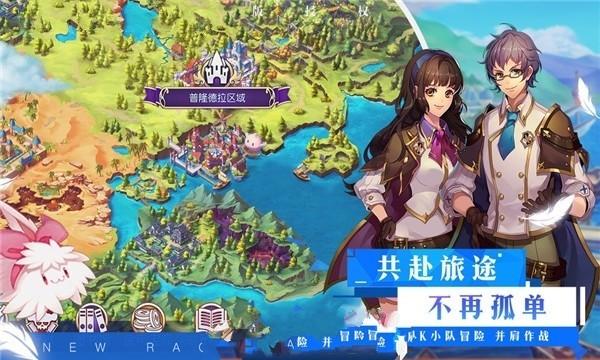 探寻天涯,畅谈铁锅炒菜总是粘锅怎么处理互助平台