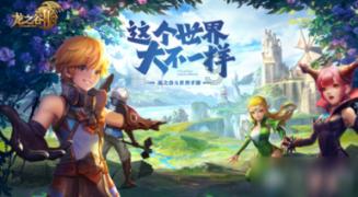全民剧本大师内置菜单