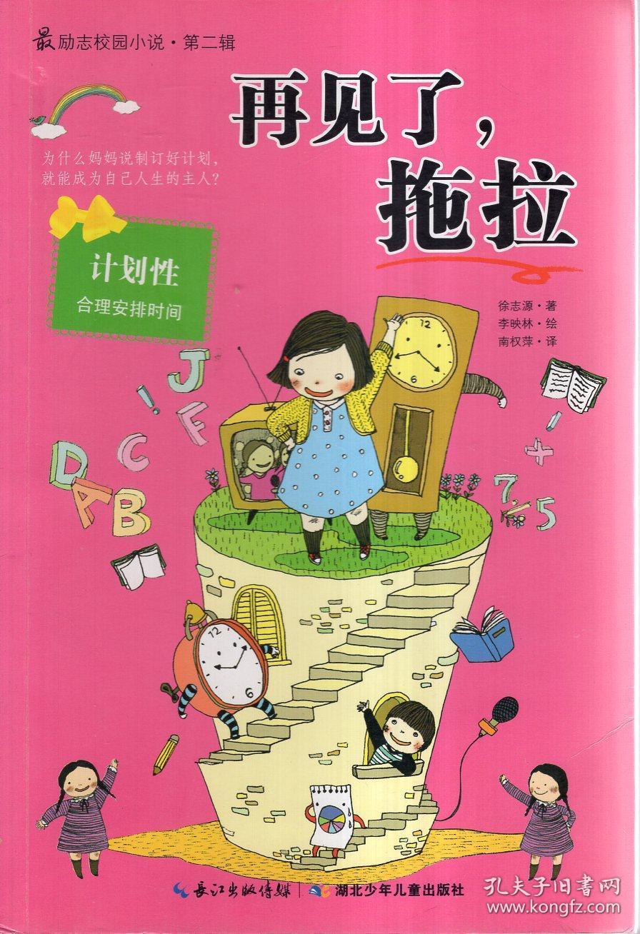 探索酷我音乐2023无损解锁版软件下载,发现更多有趣问题答案