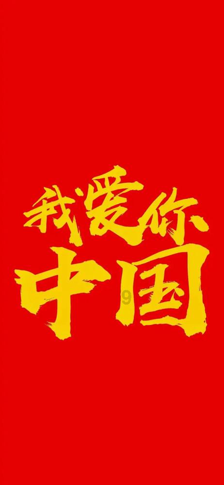 泛亚电竞网站