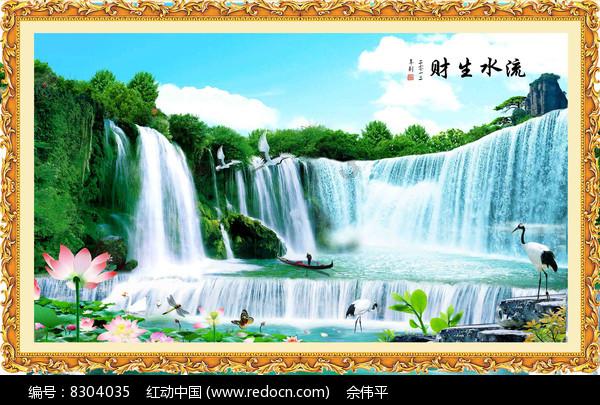 召唤神龙万宁版祖龙